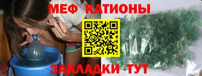 MDMA Гатчина