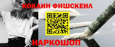 дживик Гагарин