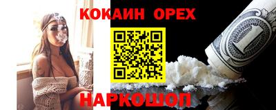 дживик Гагарин