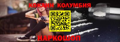MDMA Гатчина