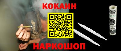 дживик Гагарин