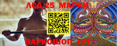 кокаин премиум Гай