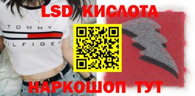 дживик Гагарин