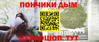 кокаин премиум Гай