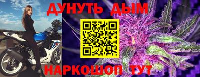 MDMA Гатчина