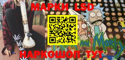 MDMA Гатчина
