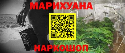 кокаин премиум Гай