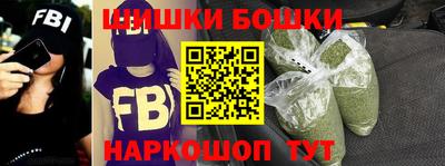 MDMA Гатчина