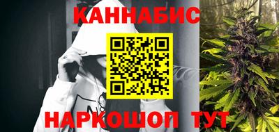 дживик Гагарин