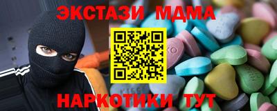 дживик Гагарин