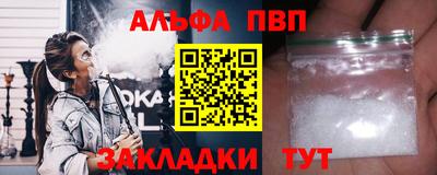 дживик Гагарин