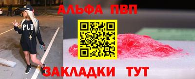 кокаин премиум Гай