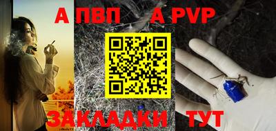 MDMA Гатчина