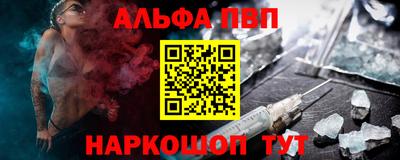 кокаин премиум Гай