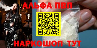 кокаин премиум Гай