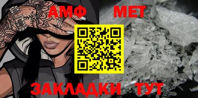 MDMA Гатчина