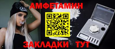 кокаин премиум Гай