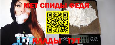 кокаин премиум Гай