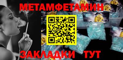 дживик Гагарин
