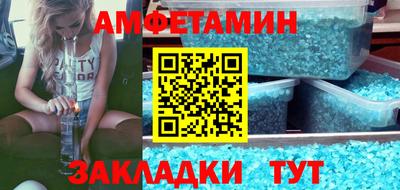 дживик Гагарин
