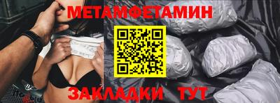 кокаин премиум Гай