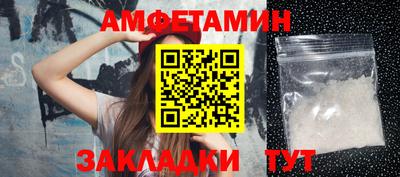 MDMA Гатчина