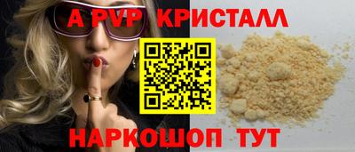 MDMA Гатчина