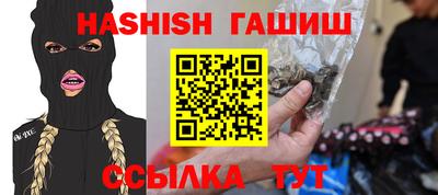 кокаин премиум Гай