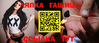 MDMA Гатчина