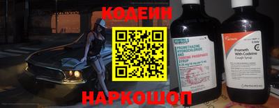 дживик Гагарин