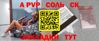 дживик Гагарин