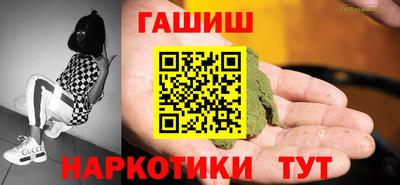 MDMA Гатчина