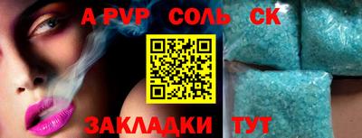 дживик Гагарин