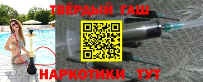 MDMA Гатчина