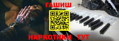 дживик Гагарин