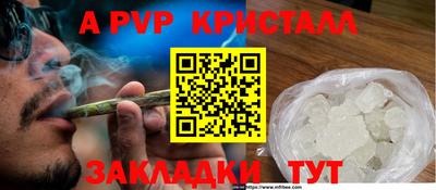 MDMA Гатчина