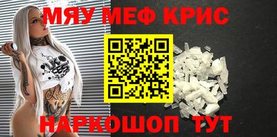 MDMA Гатчина