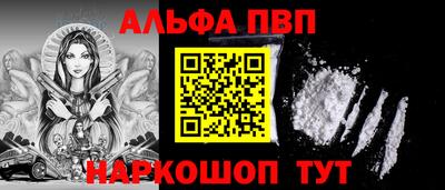 MDMA Гатчина