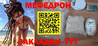 кокаин премиум Гай