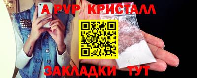дживик Гагарин
