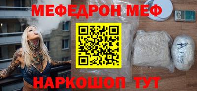 MDMA Гатчина